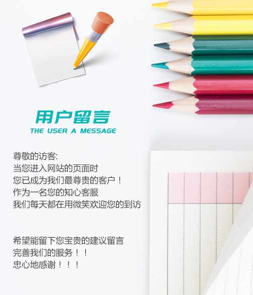 老化車,老化柜,老化房,節(jié)能老化車,老化架定制,小型老化柜,東莞市宜能電子科技有限公司